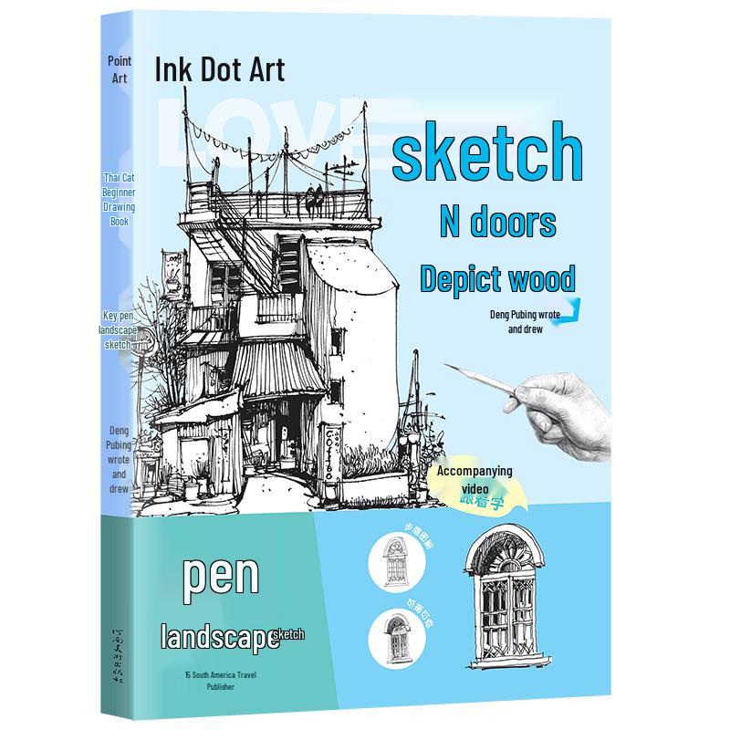 Ink Dot Sketch Drawing Practice Books