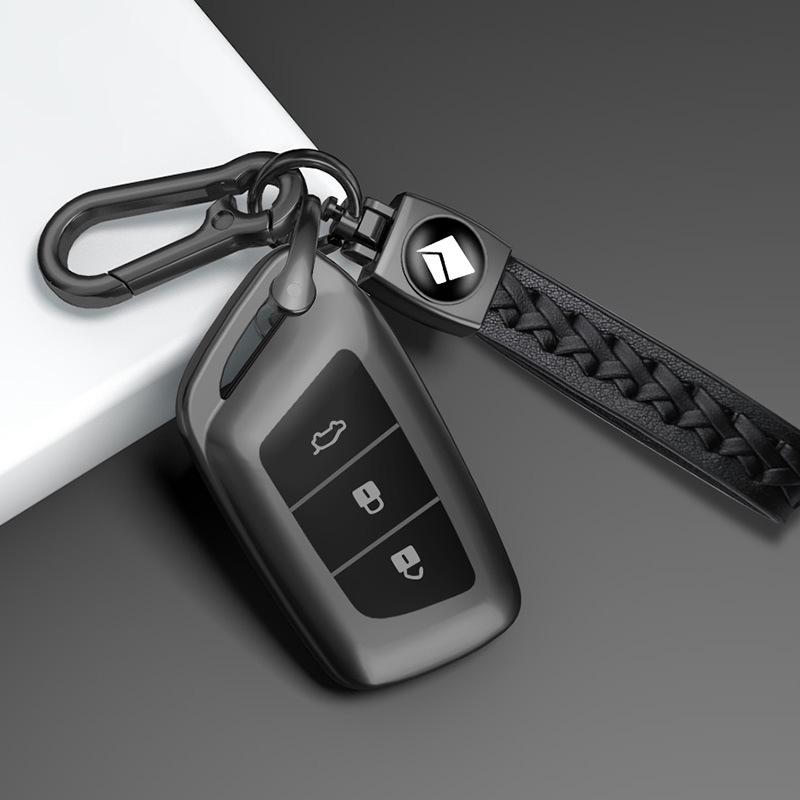 Baojun Car Key Case for 510/730/310W/200E/100/560/530/630/360 Models - High-End Shell and Buckle
