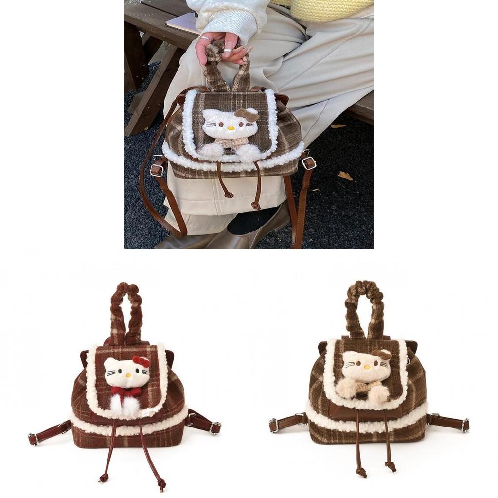 Plush Backpack With Plaid Pattern For Casual Daily Use