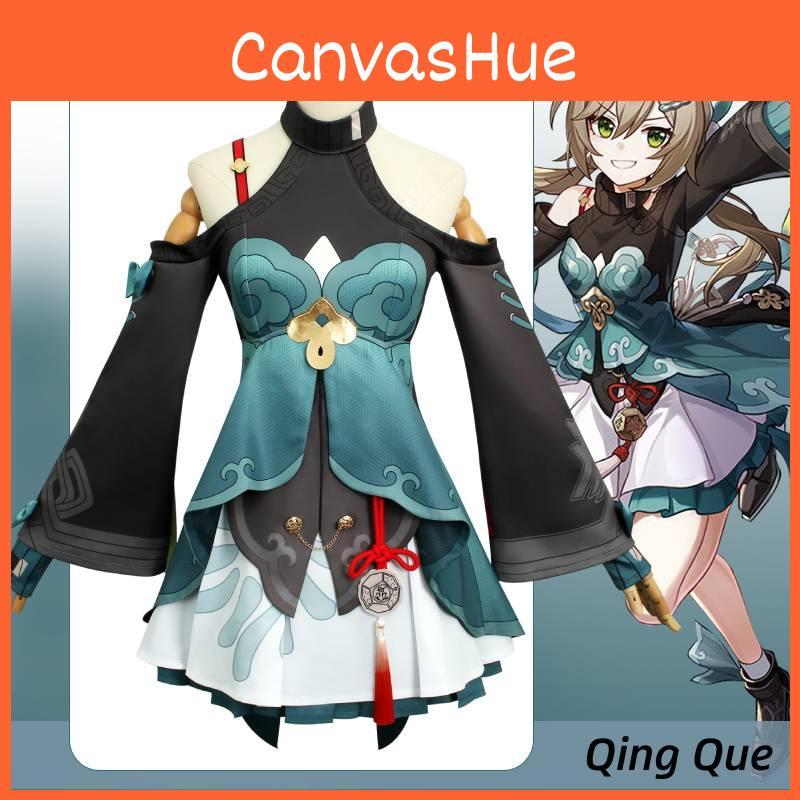 Honkai Star Rail Cosplay Costume Set For Women Authentic Qingque Outfit For Game Fans