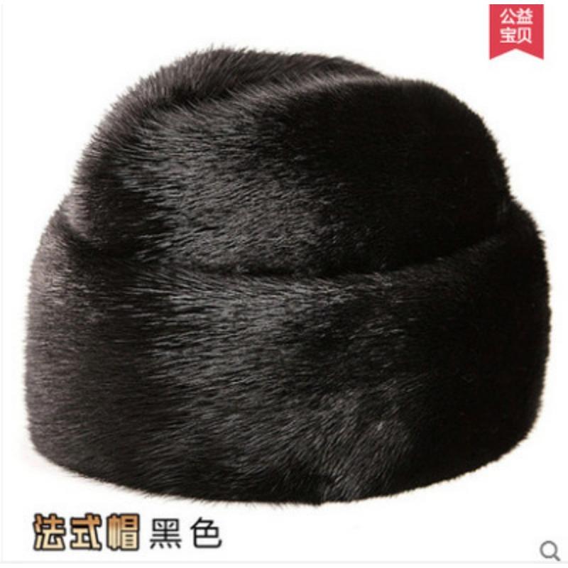 Whole leather mink hair hat men's winter old fur hat mink warm presidential hat master hat cotton hat