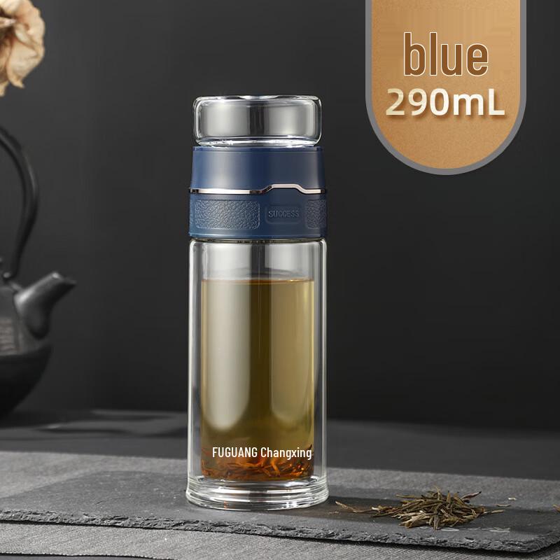 Fuguang Double-Walled Portable Tea Infuser Glass Cup