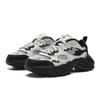 FILA FERN 2S Cushioning Abrasion Resistant Breathable Coverage Lightweight Height Increasing Low top Chunky Sneakers F12W611113FVS