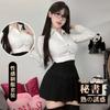Domila JK Spice Girl Pure Wish Waist White Shirt Women's New Button Design Half Body Hip Wrap Skirt Sex Underwear