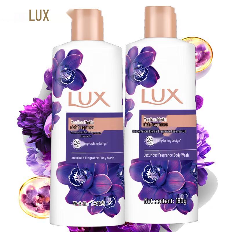 

Lux Enchanting Lotus Body Wash 2-Pack