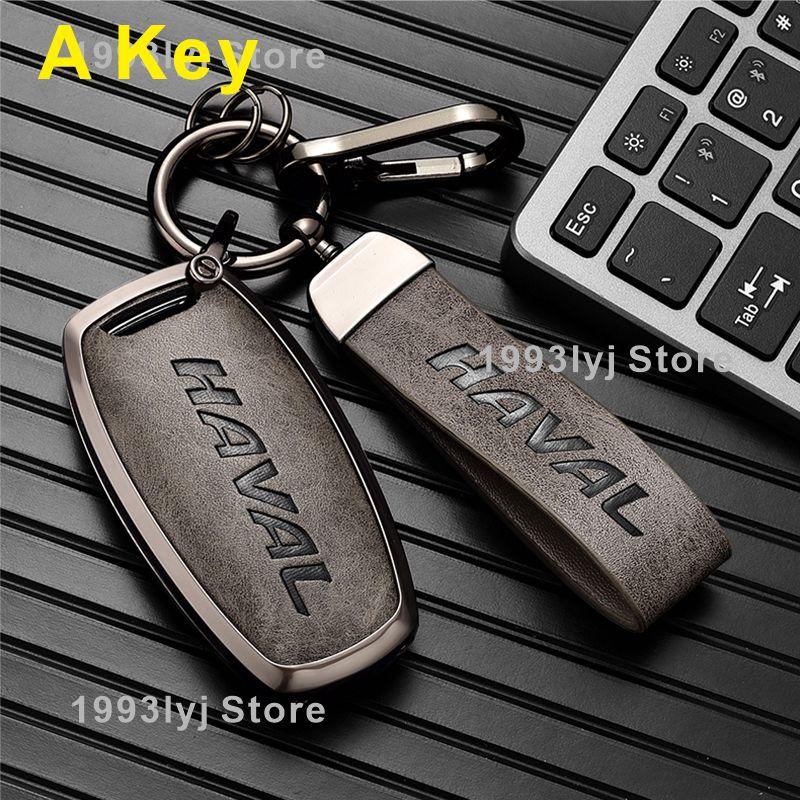 Zinc Alloy Car Key Cover Case Shell Holder For Haval Jolion H6 Dargo Big Dog M6 Plus Jolion Pro F7 F7x H9 Keychain Styling