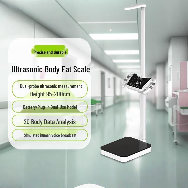 

Audemai High-Precision Height & Weight Scale