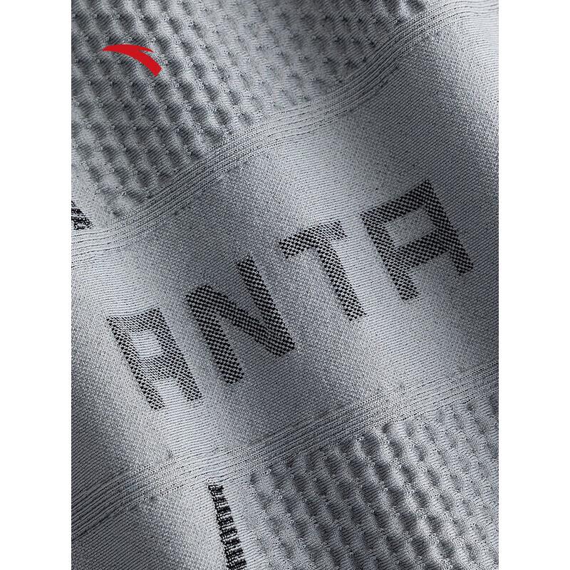ANTA Men's Winter Thermal Baselayer Training Set