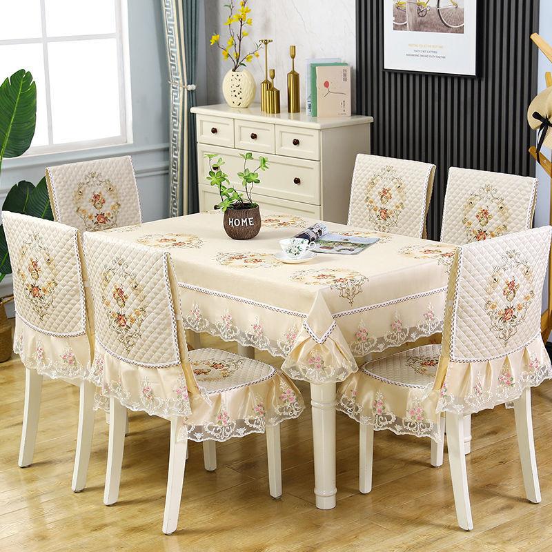 Luxury Chair Seats Covers Embroidered Table Cloths Modern Simple Rectangular Lace Table Cloth Dining Chair Covers Home Anti-dirty Cushion