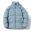 Winter Baumwollgepolsterte Kleidung Herren Stehkragen Verdickte Jacke, Winter Trendmarke Lockere Baumwollgepolsterte Jacke, Kältefest und Warme Brotkleidung