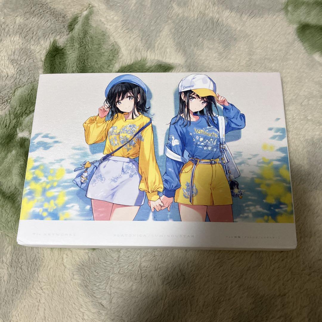 

[USED] Tiv Art Collection [Platonica/Luminous Star]