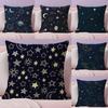 GGalaxy SSpace PPlanet Cushion Cover Natural Linen Organic Fabric DoubleSided Printing Sofa Home Decor Breathable Bed Pillow