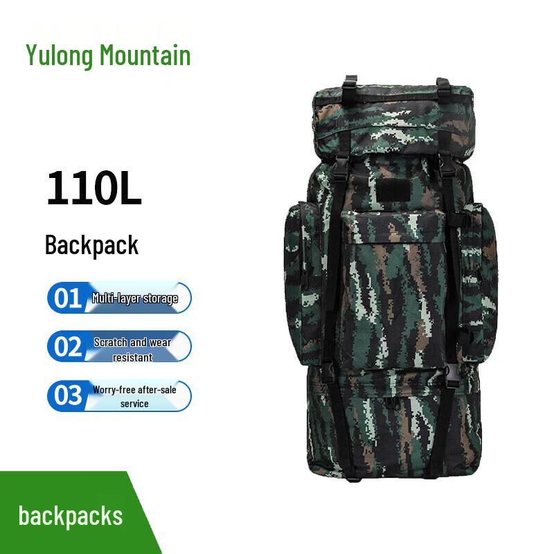 Yulongshan 110L Tactical Hiking Backpack