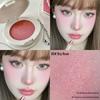 Porte-clés Contour Nude Mat Style Coréen: Blush facile à appliquer pour un look subtil et énergique