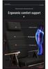 Adjustable Ergonomic Recliner Chair with Headrest and Foldable Backrest for Office and Dorm Rooms