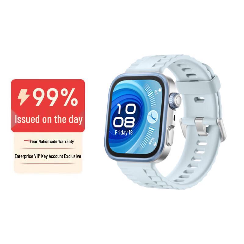 

Умные часы Huawei WATCH FIT 4 Pro (Китайская версия)