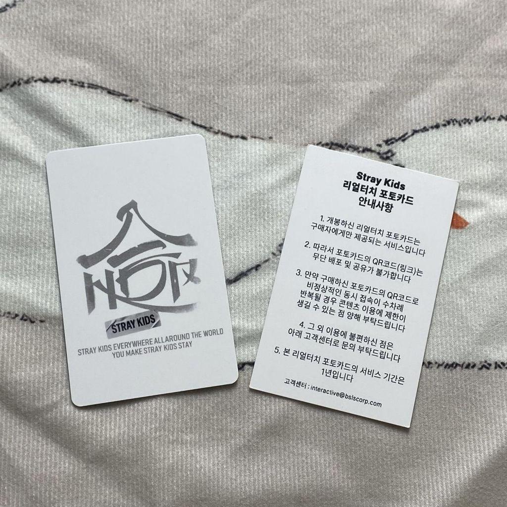 [USED] StrayKids Changbin HOP QR IEN Bonus Real Touch Trading Card