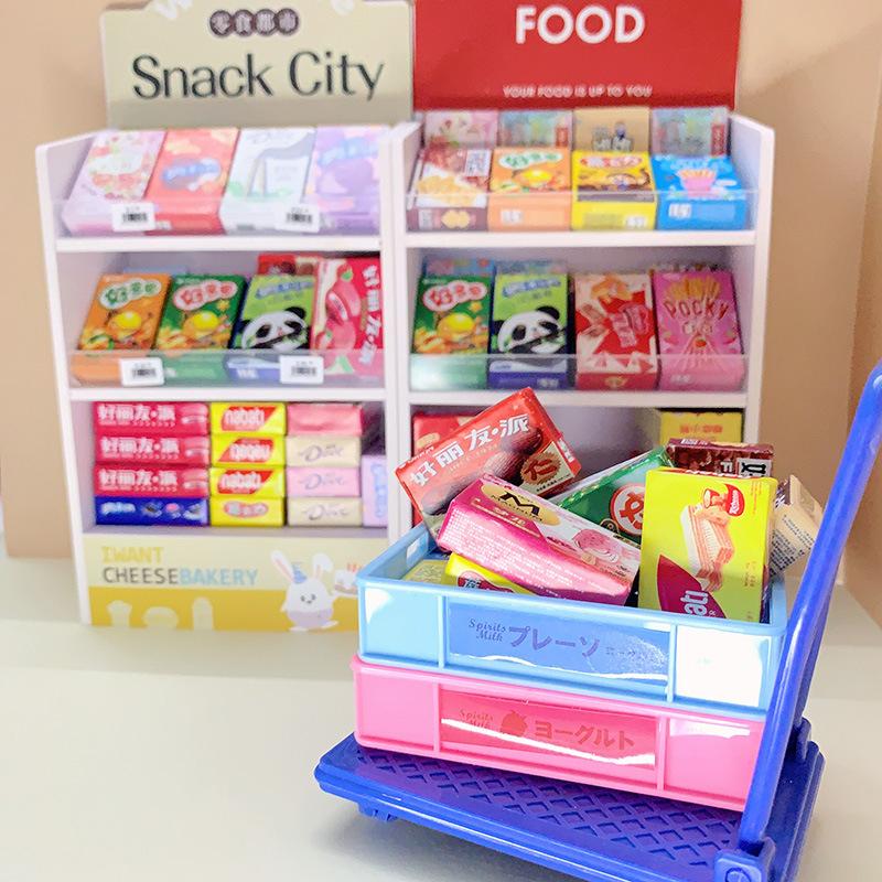 5Pcs Dollhouse Mini Simulation Snacks Dollhouse Supermarket Decor Dolls House Accessories Pretend Play Toys