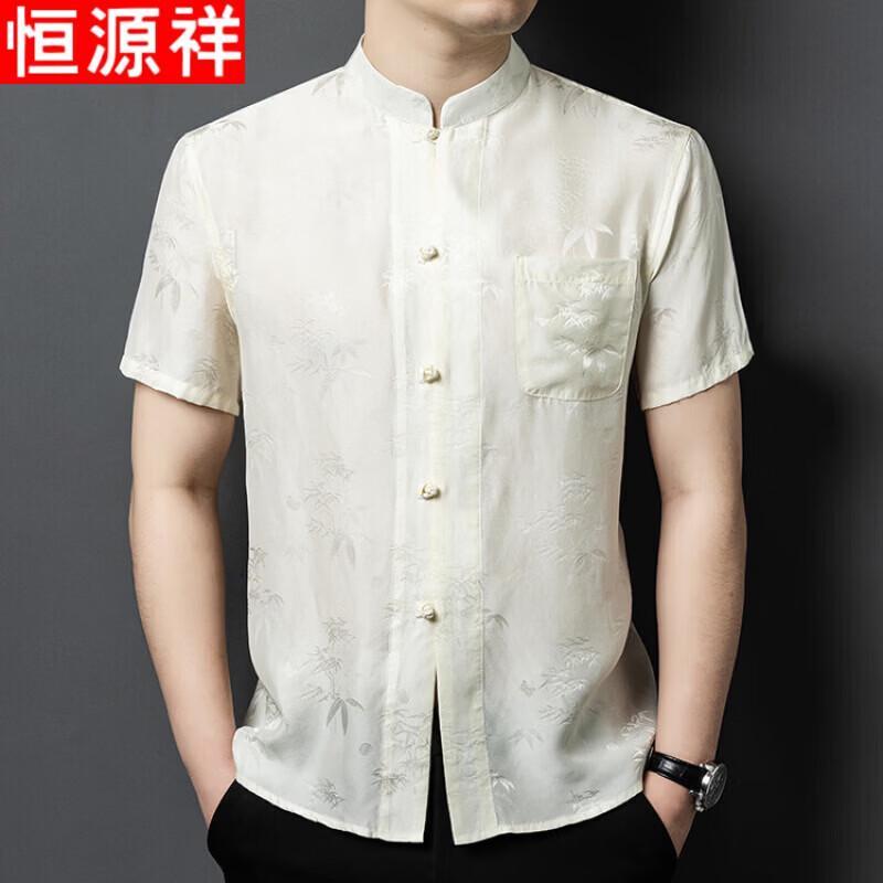 Hengyuanxiang Men s 100% Mulberry Silk Anti-Wrinkle Short Sleeve Shirt 180/2XL