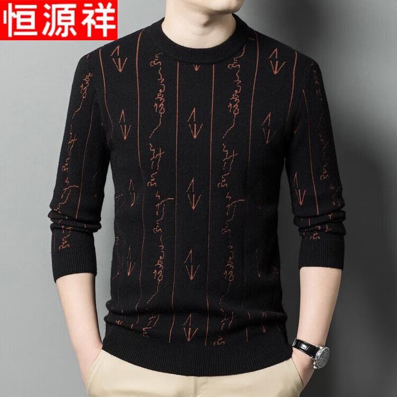 

Hengyuanxiang Men s Thick Winter Crew Neck Knit Sweater 4XL