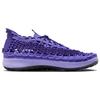 Nike ACG Watercat+ Court Purple Unisex-Sneaker Action-Grape Space-Purple Summit-White CZ0931-500