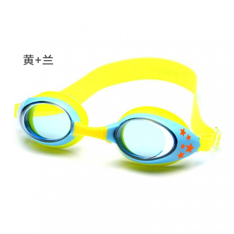 Silicone High-definition Children s Cartoon Swimming Goggles Natural Waterproof Anti-fog Glasses Adjustable Straps