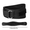 Weight Lifting Belt for Men and Women Waist Support for Weightlifting, Squat, Deadlift, Power Lifting, Fitness Gym Training