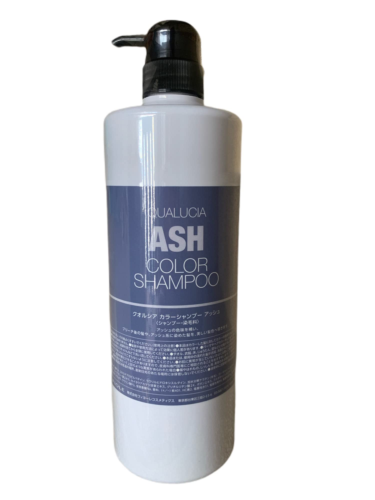

Fiorre Qualcia Color Shampoo 1000ml Ash