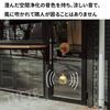 TVETE Entrance Door Wooden Door Shop Wooden Doorbell Wind Store Door Entry Alloy Round Door Door Opener Refrigerator Door Cafe Burglar Adhesive
