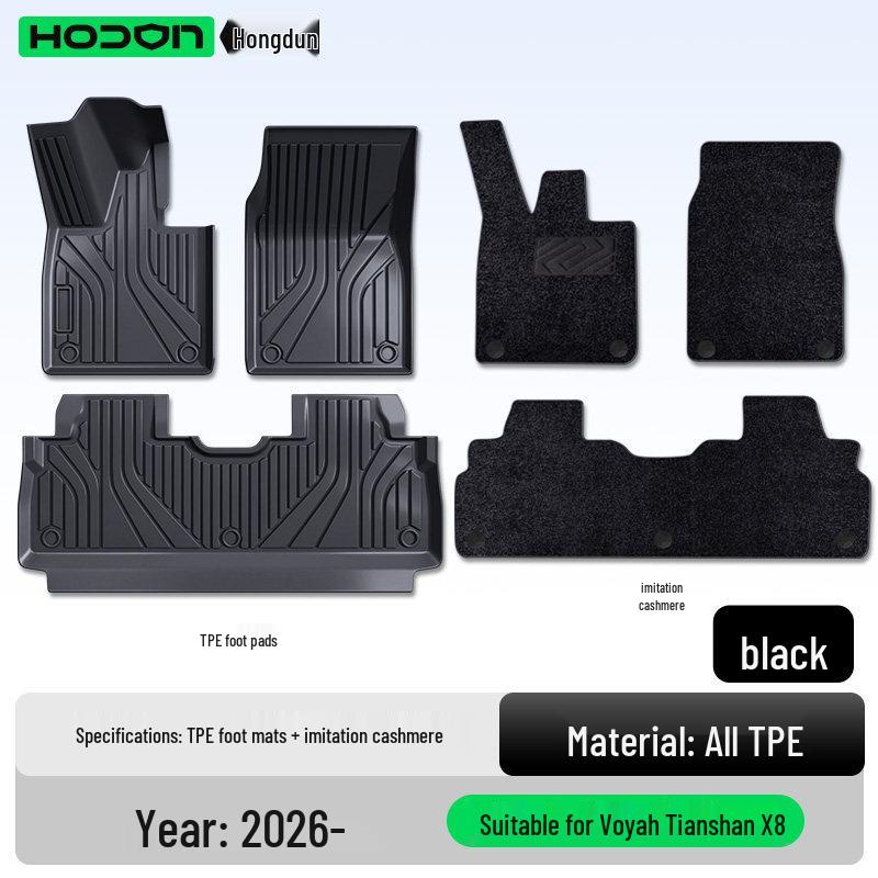 Voyah Tianshan X8 TPE26 Floor Mats - New Car Interior Carpet Modification Parts