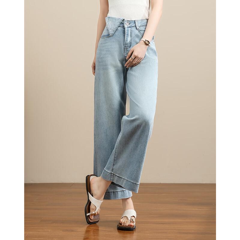 TERRE BLEUE Damen Casual Lockere Gerade geschnittene Jeans