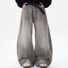 Herren Retro Distressed Weitbeinige Lazy Style Jeans - Frühling/Herbst Casual