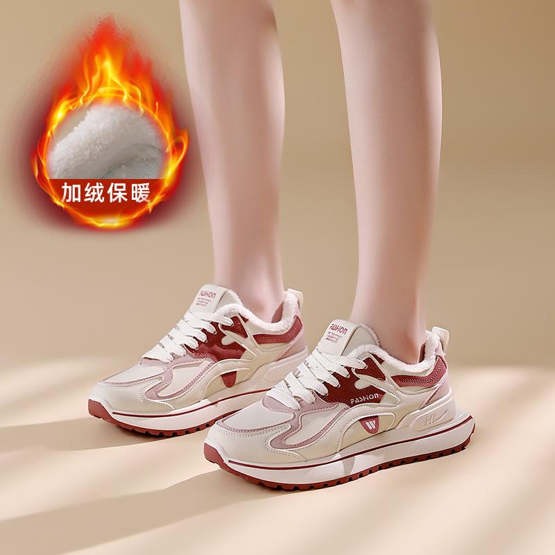 

velvet Forrest Gump sports shoes women s new versatile platform versatile casual board shoes women s cotton shoes 35