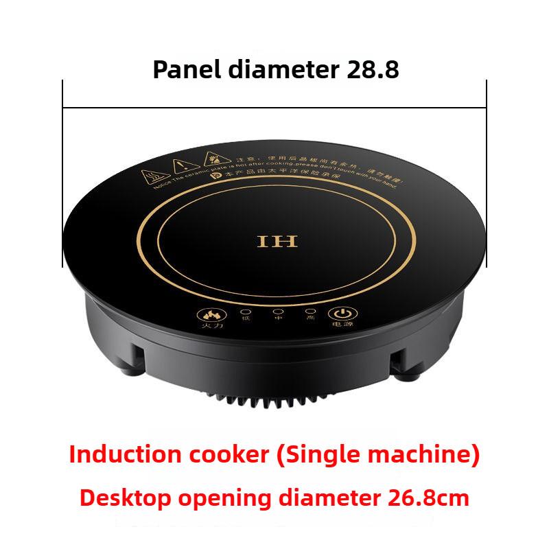 Embedded Commercial Hot Pot Restaurant Special Stove Induction Cooker Small Hot Pot Single Person Circular Hot Pot Stove