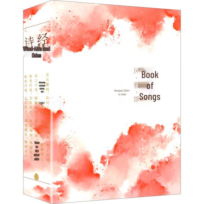 Inspiring & Educational Book Collection