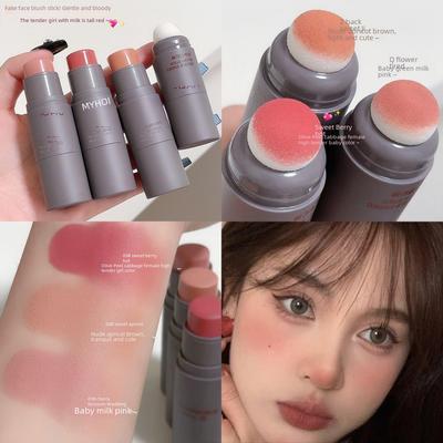 MYHO Dual-Head Monochrome Blush Stick: Natural, Ruddy, and Sun-Kissed Finish.