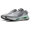 Li Ning Transcend Textile, TPU, Leather Slip Resistant, Abrasion Resistant, Lightweight, Rebound Low Top Casual Shoes AZGS085-1