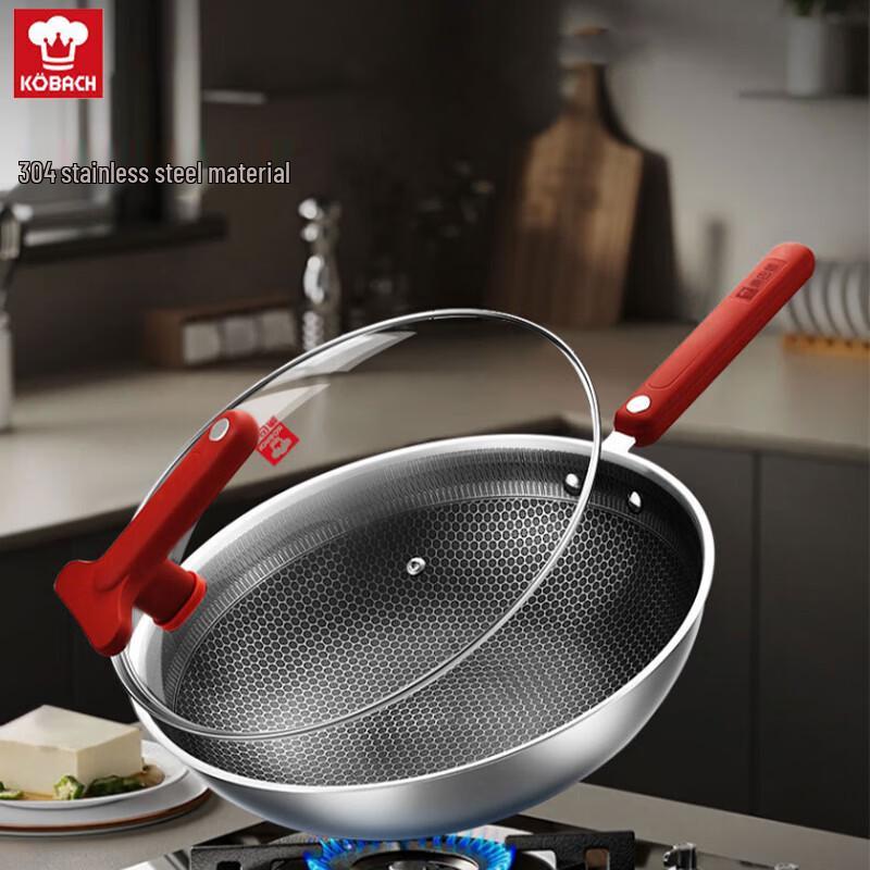 Kobach 304 Stainless Steel Universal Stir-fry Wok