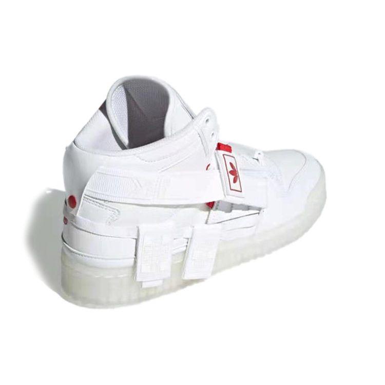 Adidas Forum Communicator Mid Chinesisches Neujahr Unisex Sneaker Weißes Schuhwerk-Weiß/Schwarz GZ9031