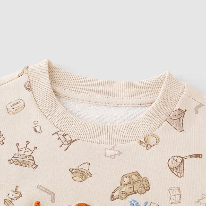 YEEHOO Boys' Long Sleeve Crew Neck Sweatshirt