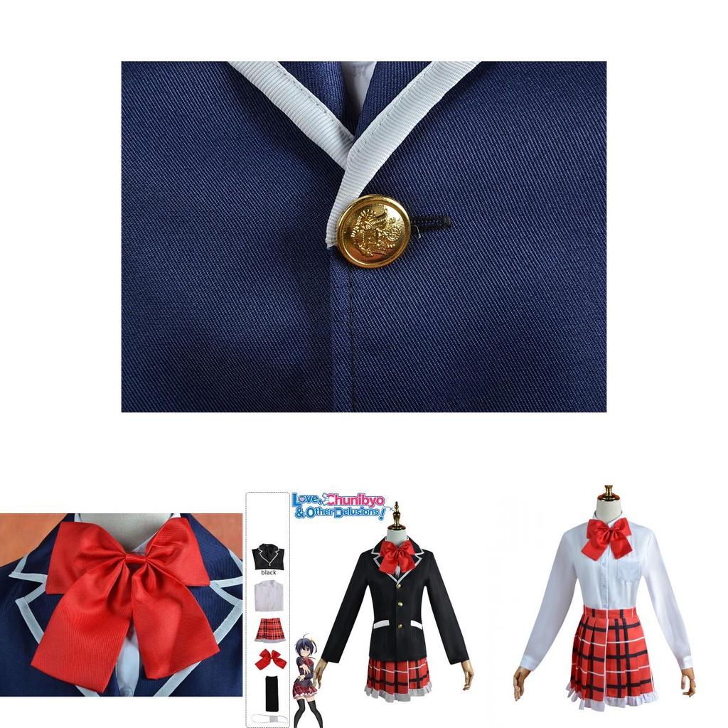 Love Chunibyo Other Delusions--takanashi Rikka Uniform Outfit Cosplay Costume