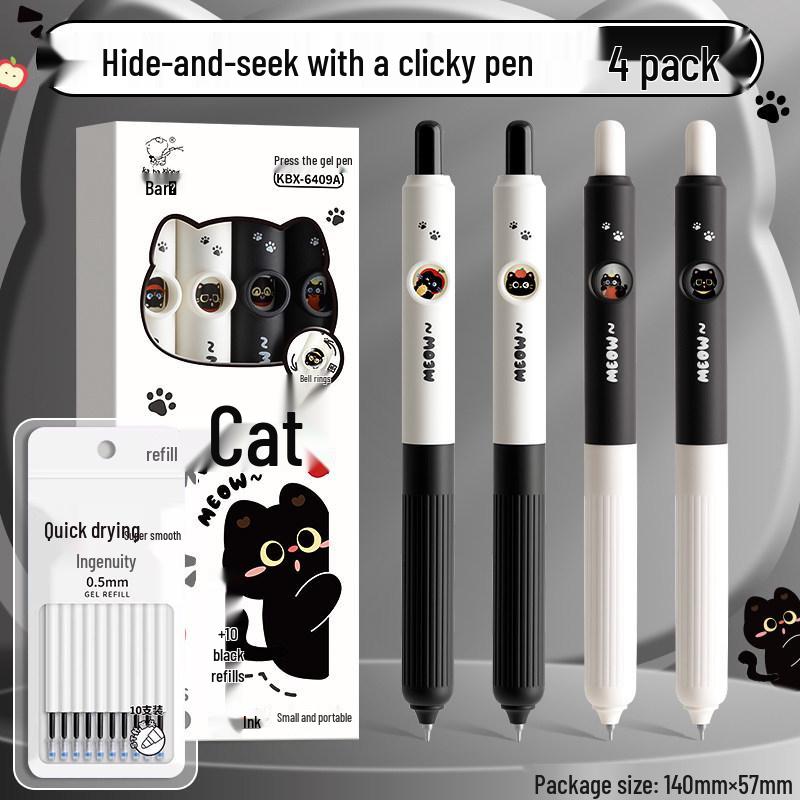 Adorable Cat Face-Changing Pen: Creative Q&A Wind-Up Head Pen, Perfect for Primary Students - Black Ink, Pack of 20
