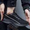 2025 Spring New Men's Shoes Large Size 50 Foreign Trade Men's Casual Shoes Trendy Little White Shoes Breathable Running Sports Shoes