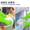 Kitchen Long Dishwashing Cleaning Rubber Gloves for Car Pet [Vgo...] 3-Pack Gloves, Waterproof, Sleeve, Gloves, Gloves, Washing, Laundry, Gardening,