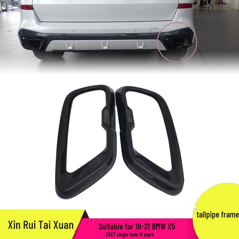 BMW X5/X6/X7 Stainless Steel Black Exhaust Tailpipe Cover (19-21)
