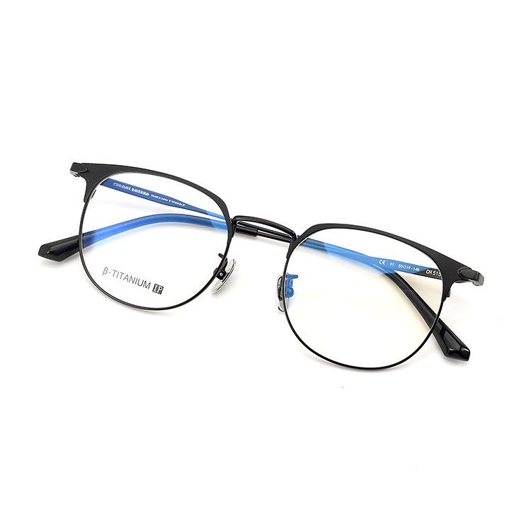 Unisex Retro Ultra-Light Pure Titanium Eyeglass Frame for Myopia