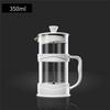 AT19-French Filter Pot For Household Tea Making-Glass Tea Maker Hand With Filter Brewing Cold Brew Pot-Hand-Pour Coffee Pot