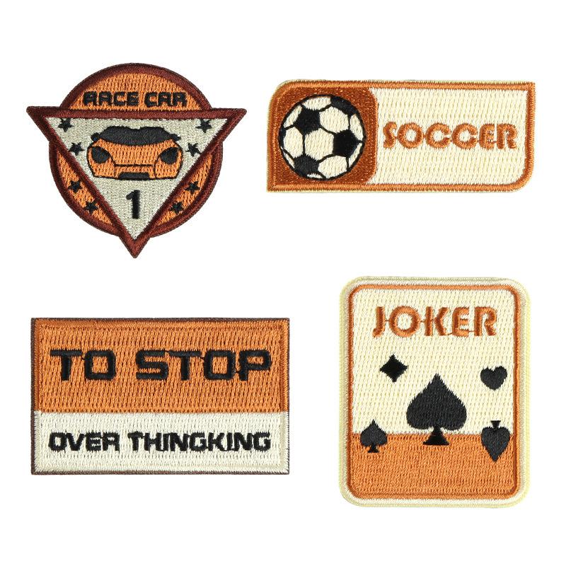 Self-Adhesive Patch Stickers, Clothes, Pants, Holes, Decorative Cloth Stickers, Down Jackets, Seamless Repair, Repair, Embroidery Stickers, Washable