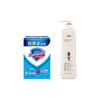 Safeguard Antibacterial Soap & Adoufu Hair Conditioner Combo Pack