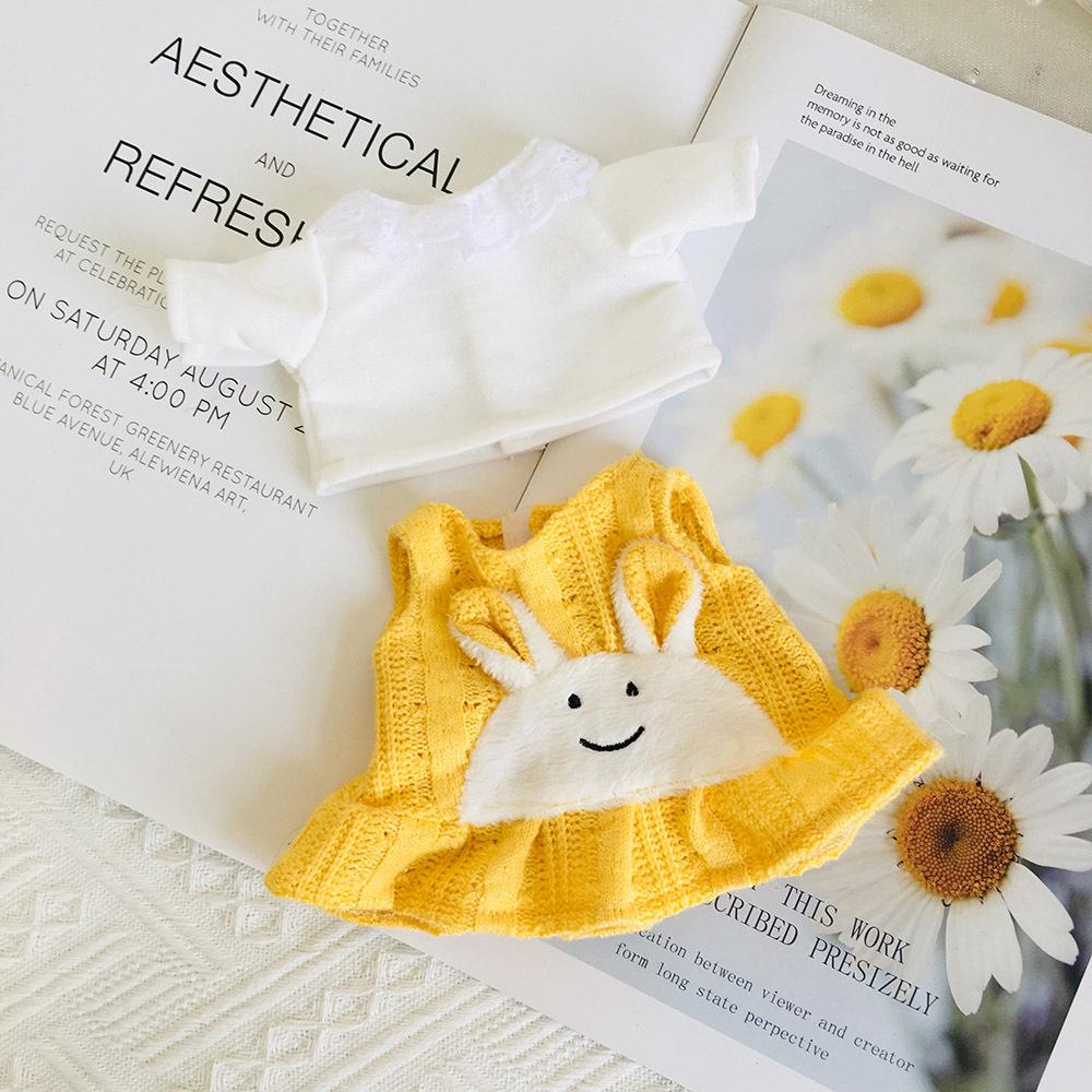 Annoying Duck Plush Toy Doll Clothes Blind Box - 17cm Yellow Duck Outfit